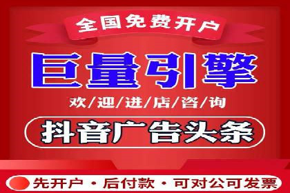提升sem广告效果，看这些竞价运营案例的启示