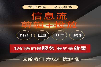 百度竞价广告的创意设计对点击率的影响案例