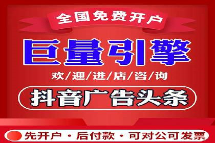 医疗行业如何通过SEM关键词提高患者咨询量